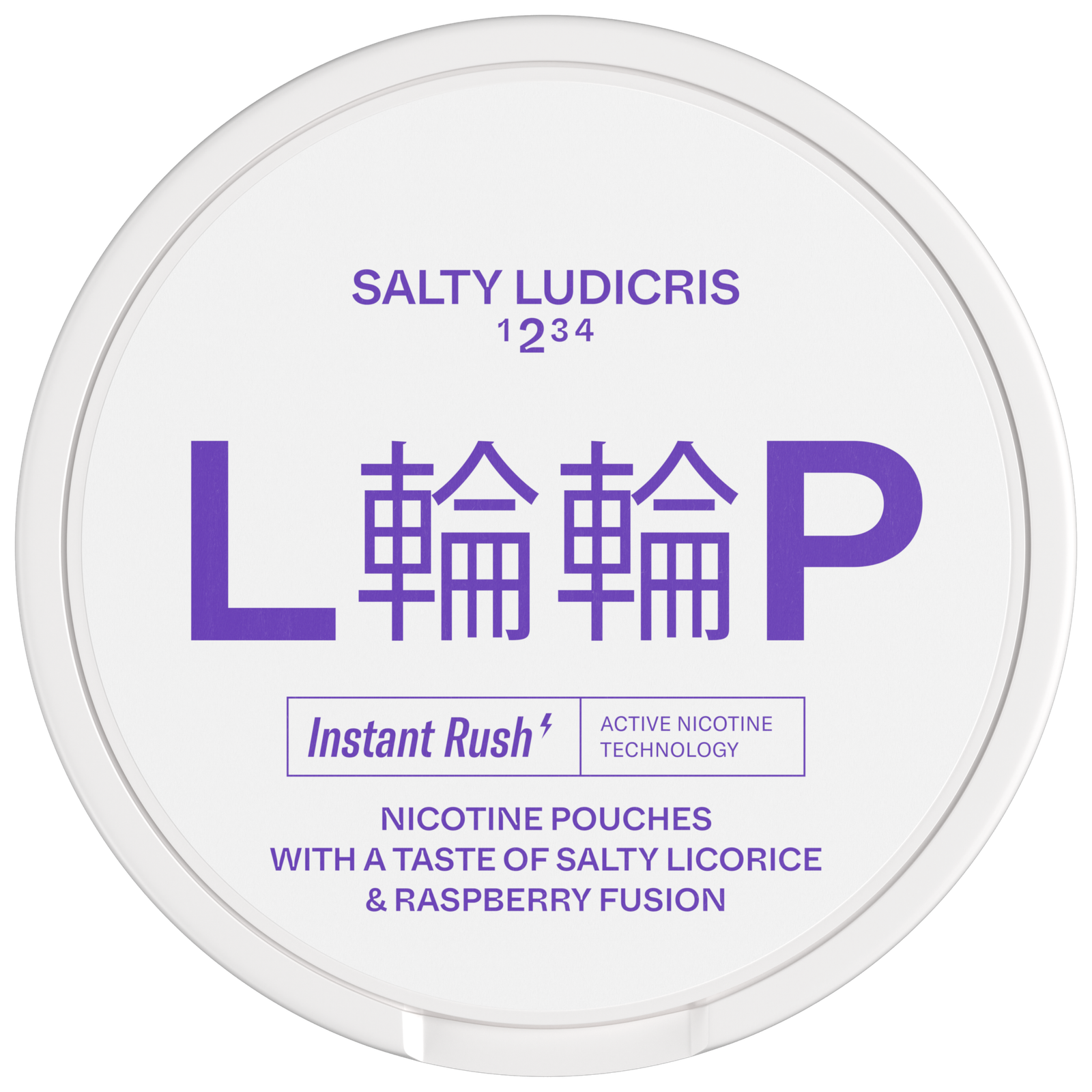 LOOP Salty Ludicris - Image 3